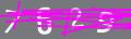 capsa